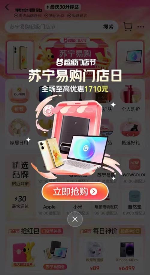 Kُ618Ʒ̓r(ji)(yng)x