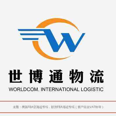 企業形像