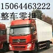 ȫӘI(y)աHS˾