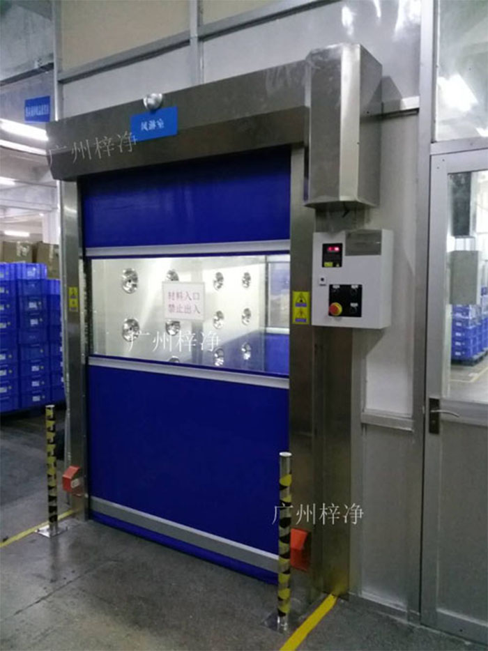  風(fēng)淋室選用什么樣快速卷簾門(mén)比較好？