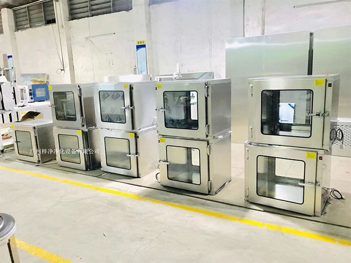 傳遞窗、FFU凈化單元和高效送風(fēng)口設(shè)備在潔凈車(chē)間的設(shè)置規(guī)范